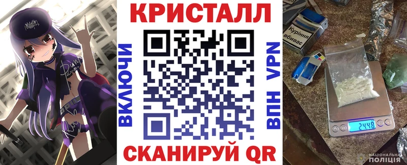 где купить   Городовиковск  ОМГ ОМГ маркетплейс  Амфетамин 97% 