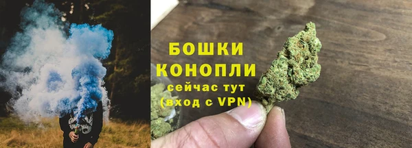 кокаин колумбия Белоозёрский