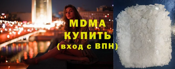 кокаин колумбия Белоозёрский