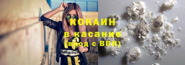 Альфа ПВП Богданович