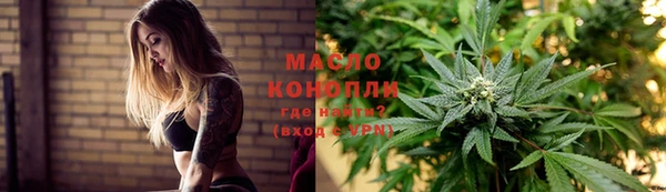 кокаин колумбия Богородск