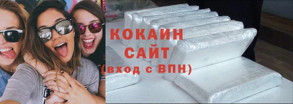 Альфа ПВП Богданович