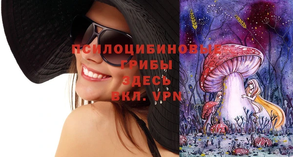 кокаин колумбия Белоозёрский