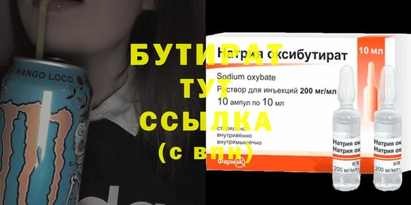 кокаин колумбия Белоозёрский