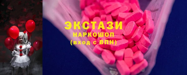 Альфа ПВП Богданович