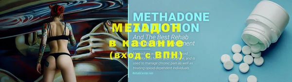 mix Беломорск