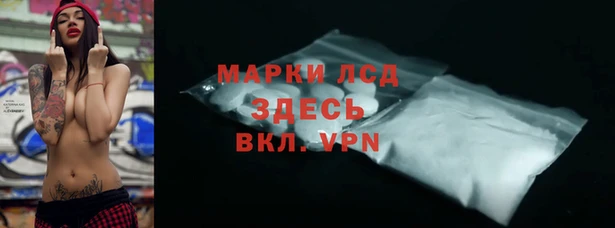 кокаин колумбия Богородск