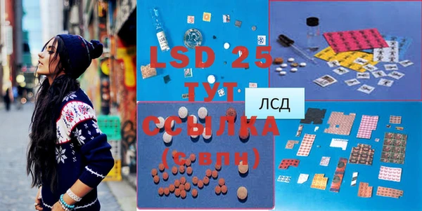 Альфа ПВП Богданович