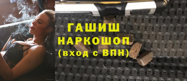 кокаин колумбия Белоозёрский
