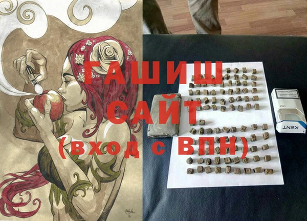 mix Беломорск