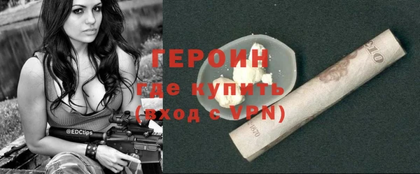 mix Беломорск