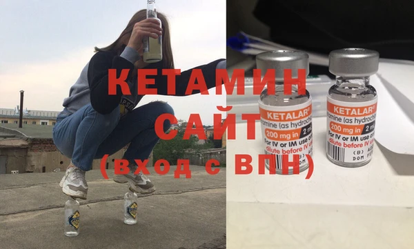 кокаин колумбия Белоозёрский
