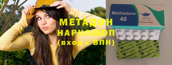 Альфа ПВП Богданович