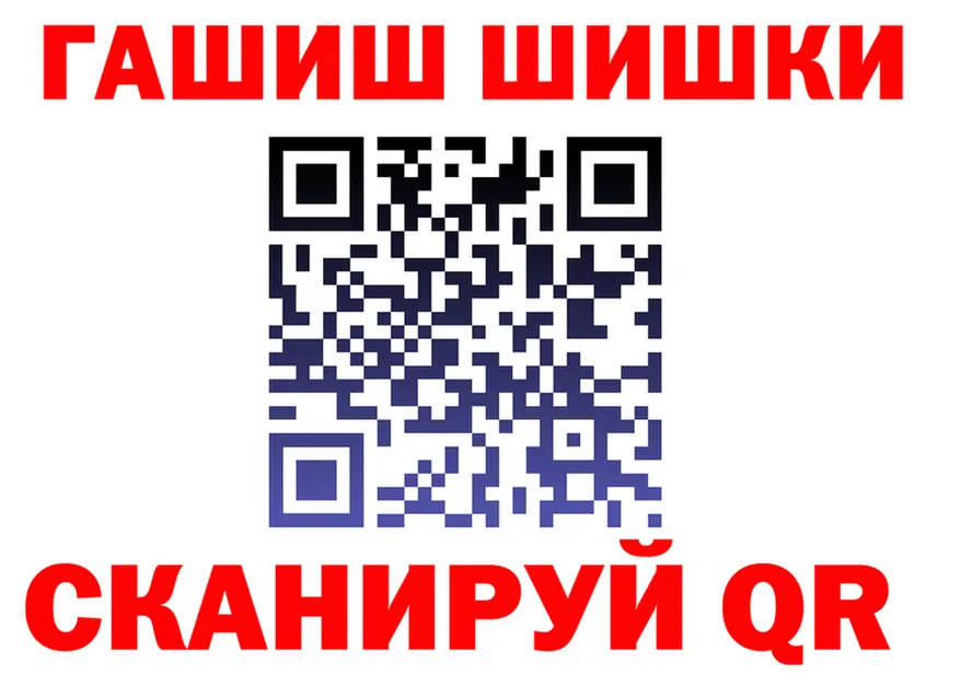 МЯУ-МЯУ VHQ ТОР это OMG Городовиковск